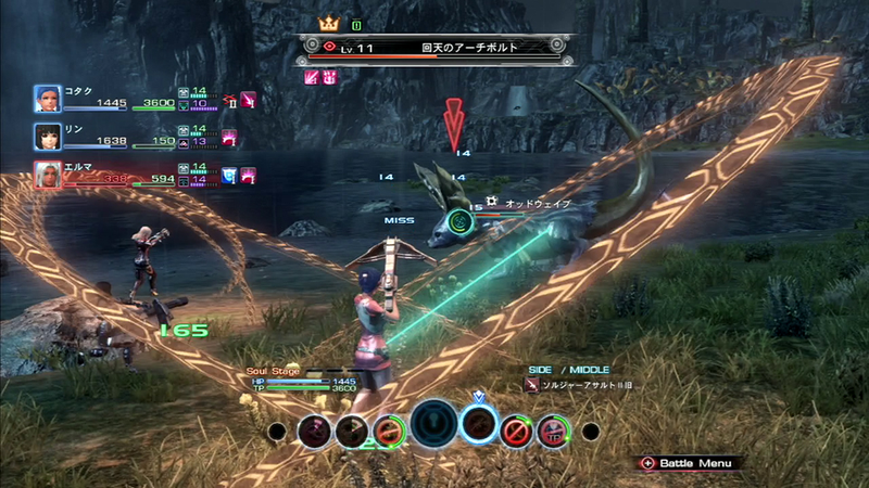 Illustration for article titled Xenoblade Chronicles X: The Kotaku Import Preview